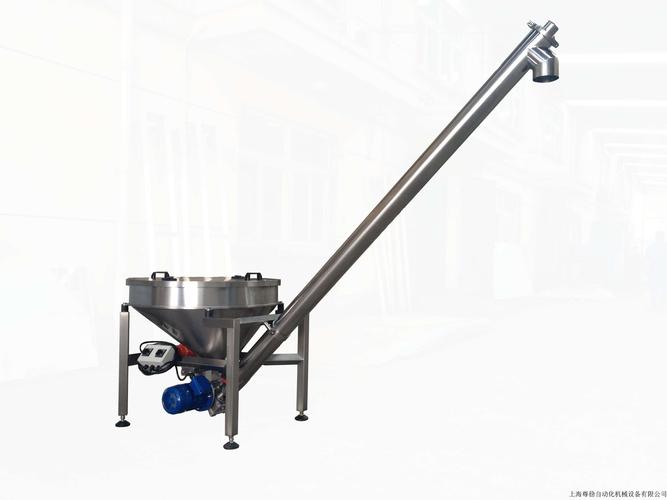 大慶螺旋上料機廠家直銷-化工食品級螺旋提升機參數報價-高效密封防塵