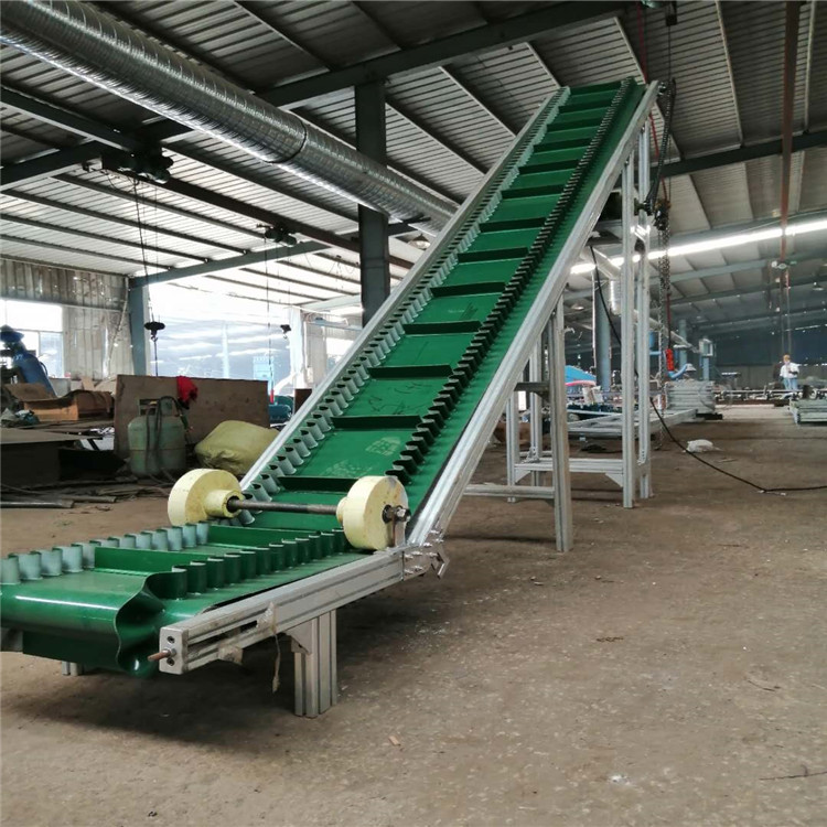 十堰Z型裙邊皮帶給料機